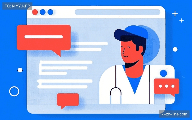 用户评价精选辑